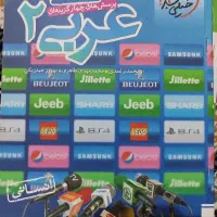 کتاب کنکور انسانی