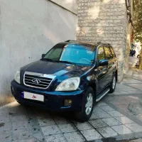 چری x33 مدل 91 بدون رنگ