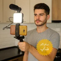 گیمبال موبایل بلاگری با میکروفن و نور