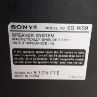 باس سونی|سیستم صوتی خانگی|بندر ماهشهر, |دیوار