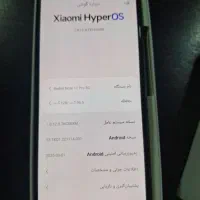 Redmi Note 11 Pro 5G|موبایل|بندر ماهشهر, |دیوار