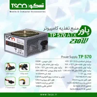 کلیه خدمات