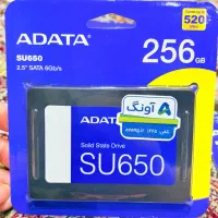 هارد ssd 256