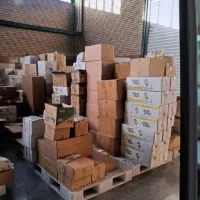 ضایعات کارتون جعبه