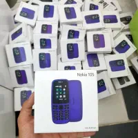 گوشی Nokia /وارد کننده مستقیم از دبی قیمت عمده|موبایل|شیراز, بعثت|دیوار