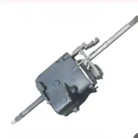 گیریبکس پیکان