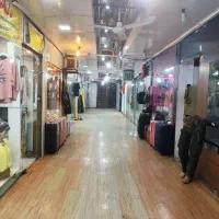 مغازه فروشی