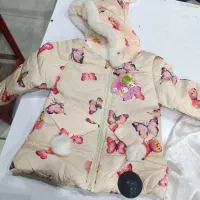 کابشن بچه گانه