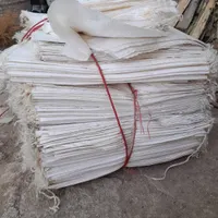 گونی لمینت نو ۲۰ کیلویی