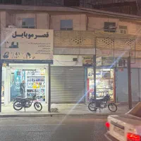 مغازه ۲۰متری/خیابان شریعتی(چهاردستگاه)
