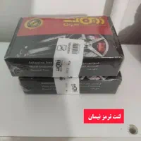 لنت ترمز نیسان معاوضه با عروس