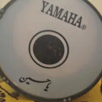 تبل محرم ۵۰ سانت سالم