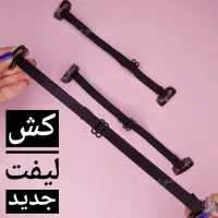 لوازم آرایشی 1404