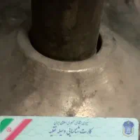 پیدا شدن کارت ماشین