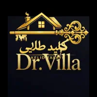 استخدام املاک کلید طلایی