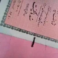 ۴هزارو۵۰۰مترزمین باغ ویلاپرورش ماهی شهرسماله شوشتر|فروش دفتر صنعتی، کشاورزی، تجاری|اهواز, پادادشهر|دیوار