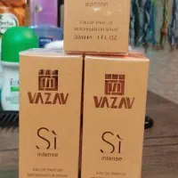 تعدادی عطر همه اصل و شرکتی