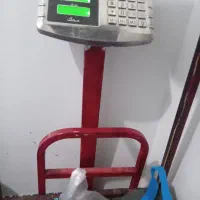 ترازو