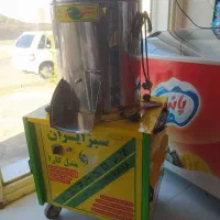 خرد کردن سبزی