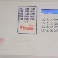 سیستم های امنیتی|دوربین مداربسته|کرمانشاه, |دیوار