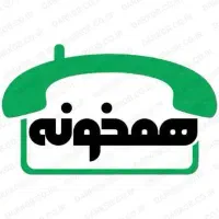 همخونه میشم