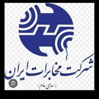 خط ثابت سهروردی ۲۶ ۱۰ ۱۷ ۸۸