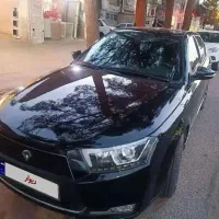 دنا پلاس سرامیک پنج ساله