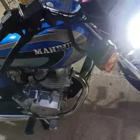 موتور مهران