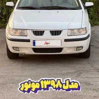 سمند ال ایکس۹۸ معاوضه باپژو slx وماباقی نقد میدم|خودرو سواری و وانت|چمران, |دیوار