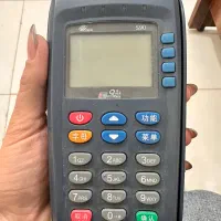 فروش دستگاه کارتخوان دست دوم و نو