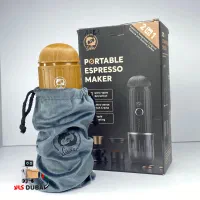 اسپرسوساز مسافرتی شارژی مدل ME2218|سماور، چایساز، قهوهساز|بندرعباس, |دیوار