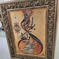 تابلو فرش انتیک|کلکسیون اشیاء عتیقه|تهران, شهرک پرواز|دیوار