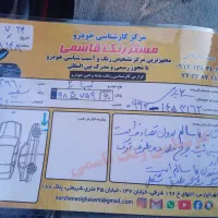ماشین|خودرو سواری و وانت|تهران, تهرانپارس شرقی|دیوار