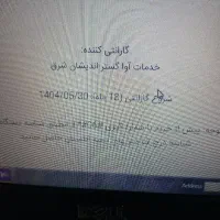 note 14 pro //note 14s //note 14|موبایل|مشهد, گلبرگ|دیوار