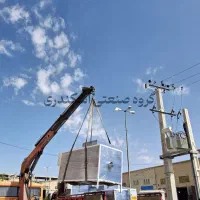 هیتر بخاری سقفی  تابشی گلخانه رستوران برقی گازی|بخاری، هیتر، شومینه|شهرکرد, |دیوار