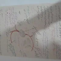 جزوه شکل زیست شناسی|کتاب و مجله آموزشی|شیراز, شهرک فرهنگیان|دیوار