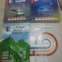 کتاب کنکور قلم چی قلمچی فیزیک زیست