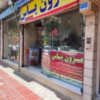 مغازه اجاره ای ۱۶متر خیابان میثاق شمالی