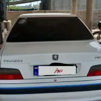 پارس سفارشی مدل 1402