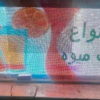 تابلو روان فولکالر|فروشگاه و مغازه|دهدشت, |دیوار