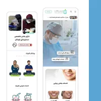 طراحی وب سایت اختصاصی|خدمات رایانهای و موبایل|تهران, جهاد|دیوار