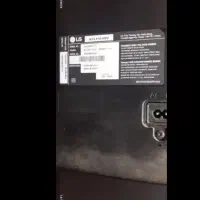 تلویزیون ال جی