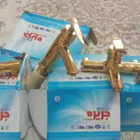 شیر آلات طلایی درجه یک