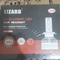 هدلایت Llzard
