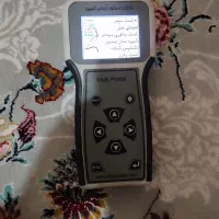 تستر موتور ازما
