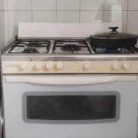فرگاز