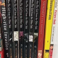 مانگا