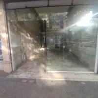 مغازه-تجاری