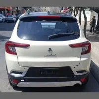 اطلس مدل 1404
