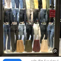 فروشنده خانم